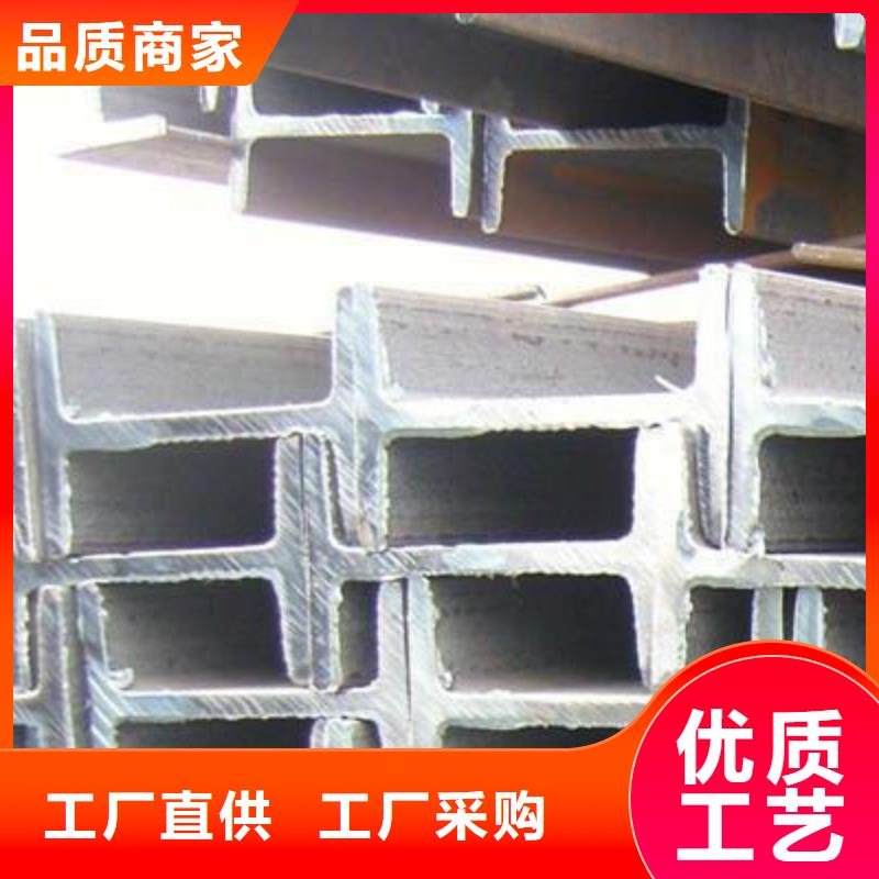 工字钢母线铝排出货及时