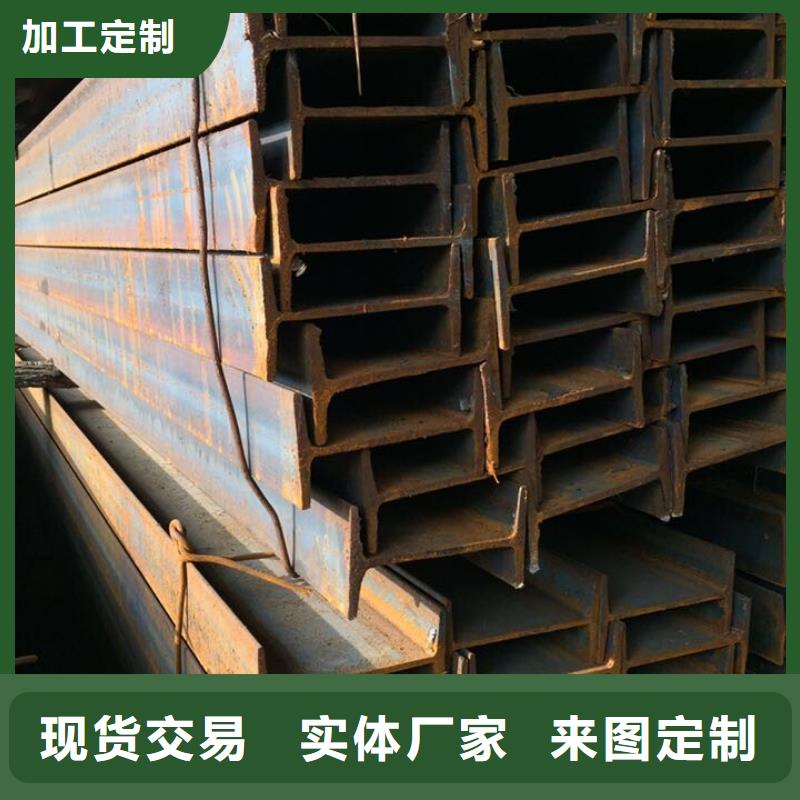 【工字钢】高纯紫铜排质量为本