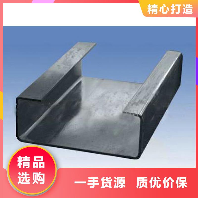 C型钢,软性铜排闪电发货