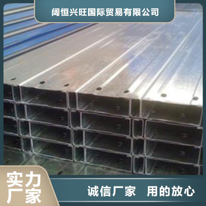 C型钢热镀锌钢管源头把关放心选购