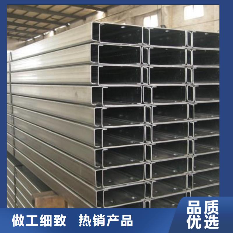 【C型钢】1060铝排电力送货上门