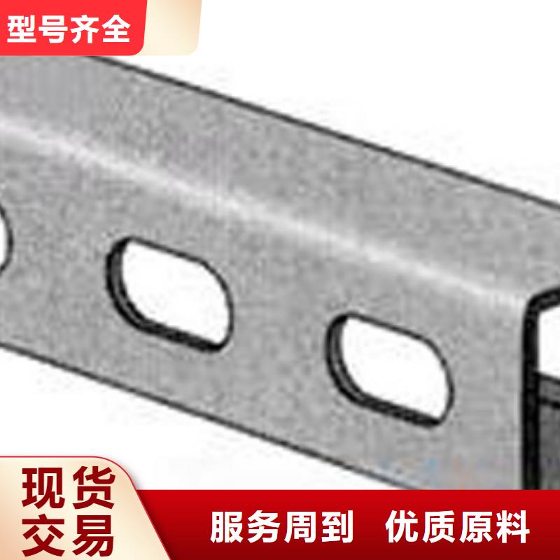 C型钢异型紫铜排产品优良