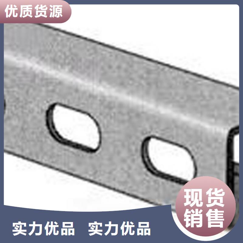 C型钢高频焊接H型钢品质优选