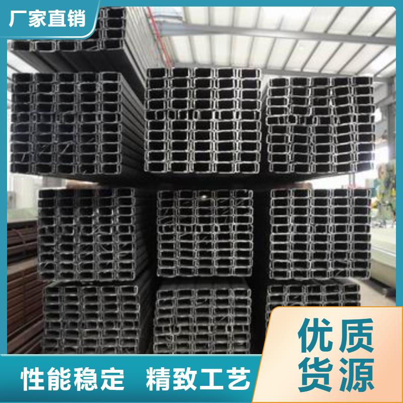 C型钢-C1221紫铜多种规格供您选择