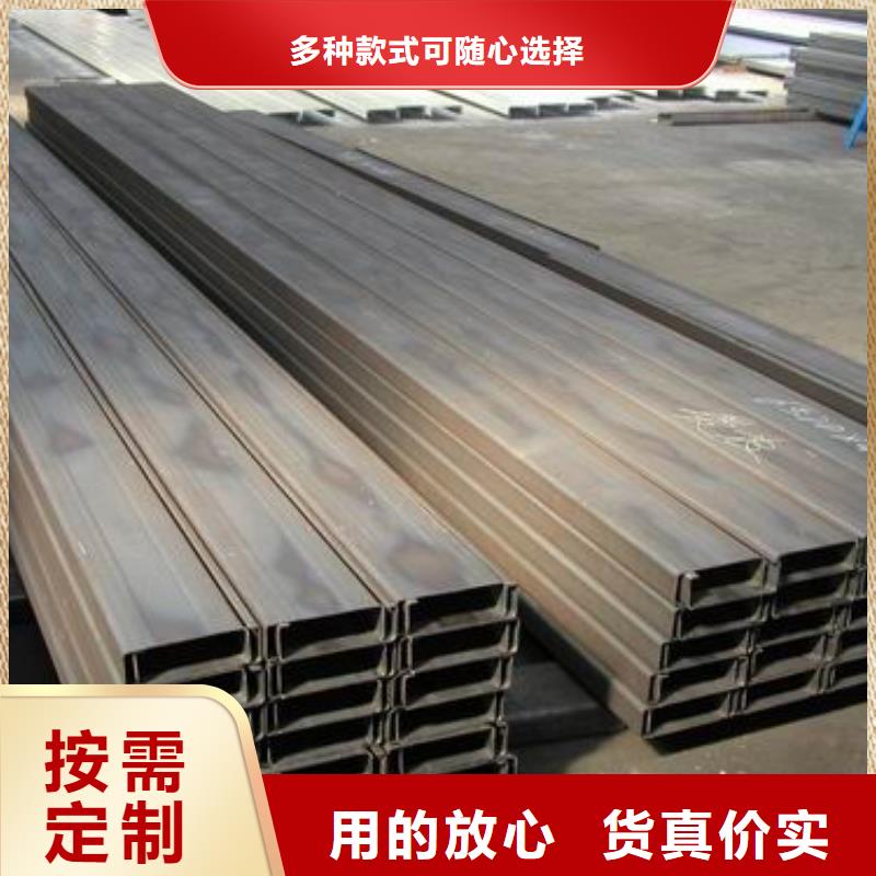 C型钢高频焊接H型钢品质优选