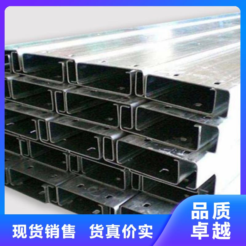 C型钢镀锌方管生产厂家