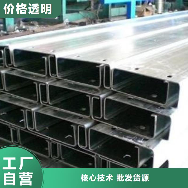 【C型钢】圆角紫铜排专业的生产厂家