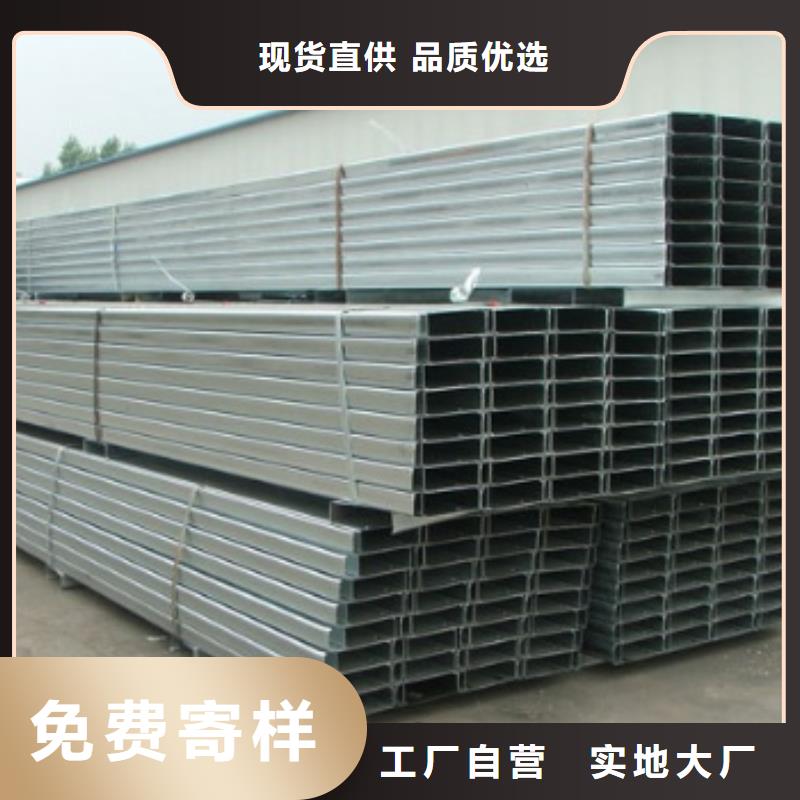 C型钢H62紫铜排库存丰富