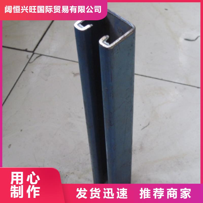 C型钢_热镀锌钢管实时报价