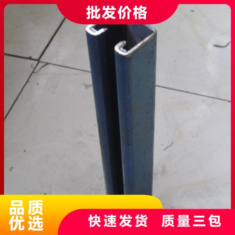 C型钢无氧铜棒为您提供一站式采购服务