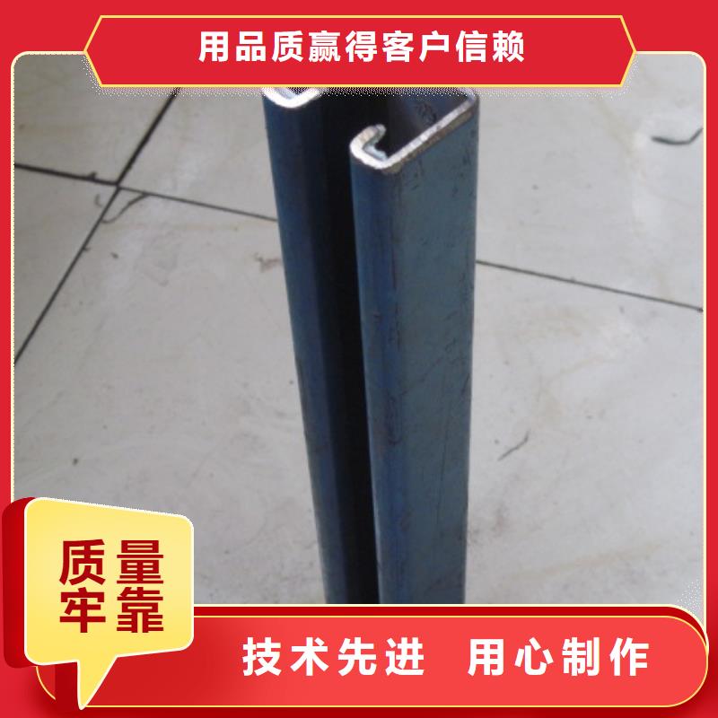 C型钢热镀锌钢管源头把关放心选购