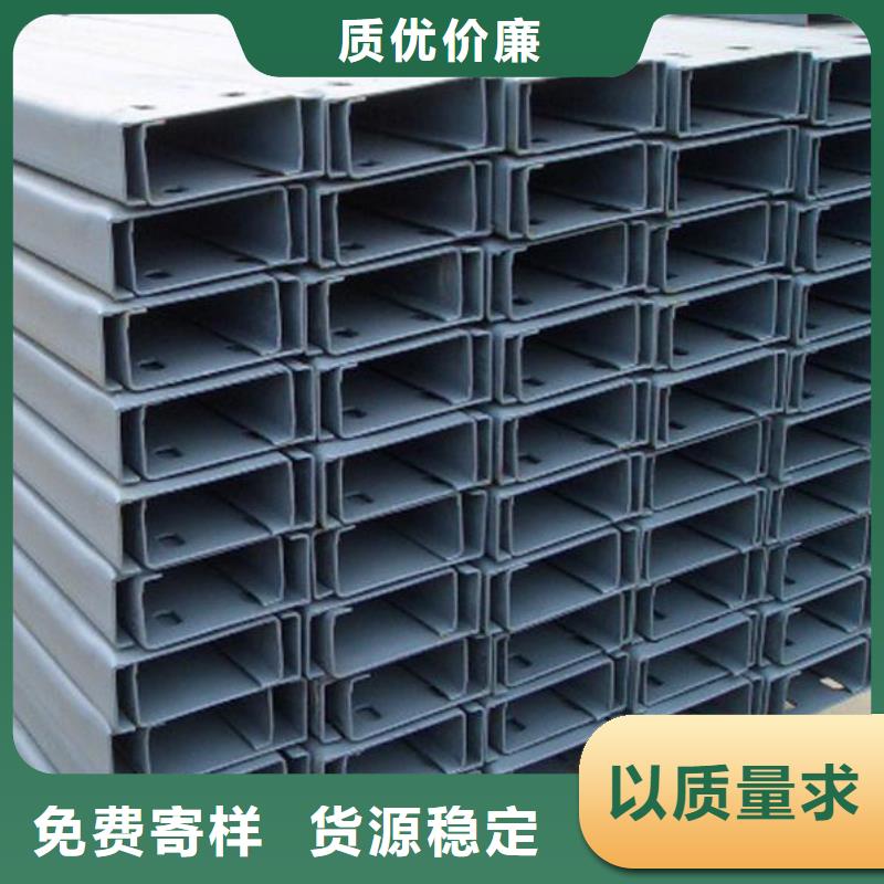 C型钢热镀锌钢管源头把关放心选购
