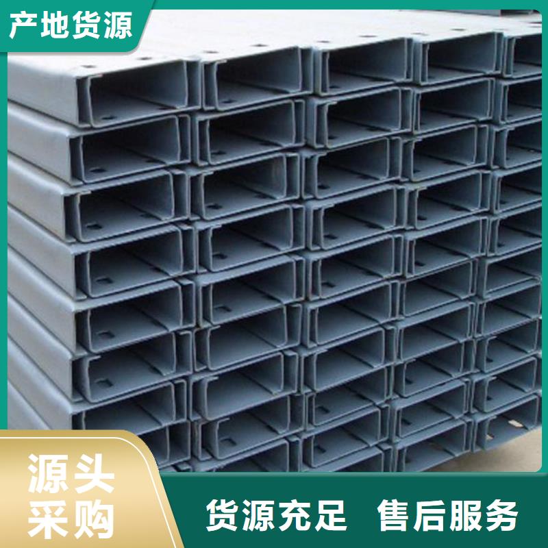 C型钢热镀锌钢管源头把关放心选购