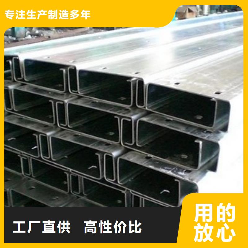 C型钢紫铜排精益求精