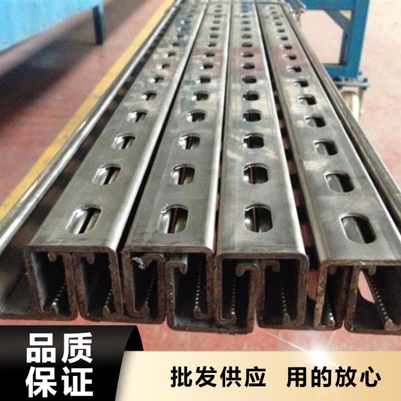 C型钢_【H型钢抛丸喷漆】欢迎来电询价