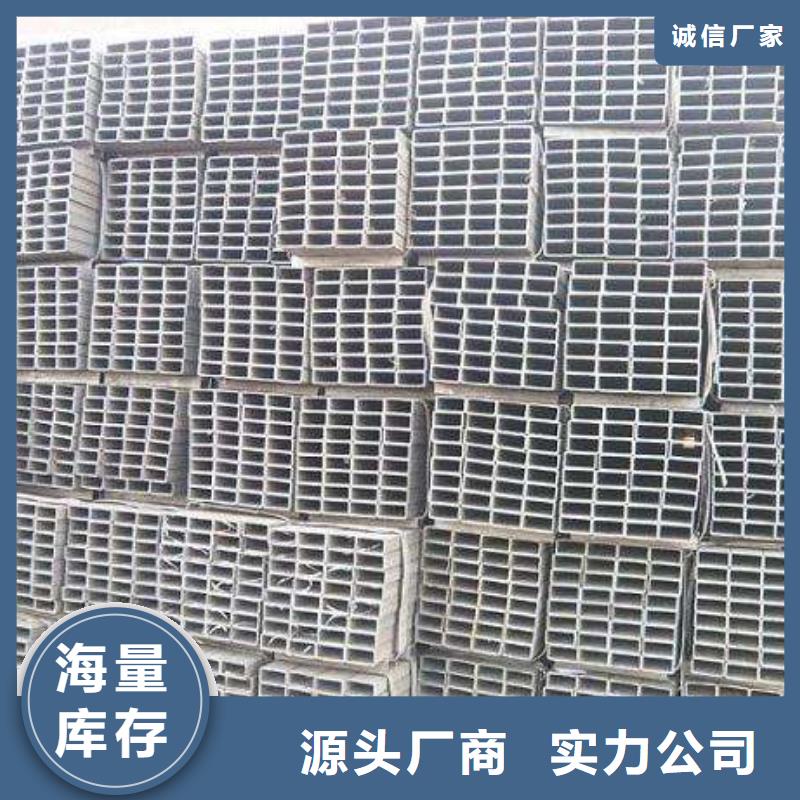 方管,地槽铜母线实拍品质保障