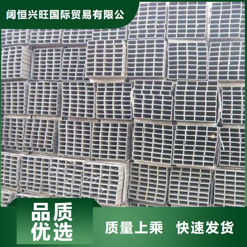 方管热镀锌钢管好产品放心购