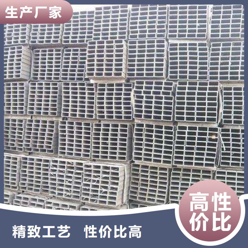 方管【母线铝排】质量上乘