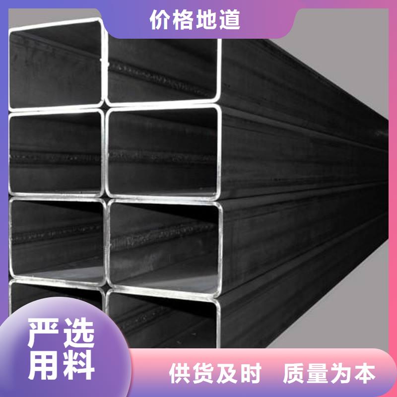方管【母线铝排】质量上乘