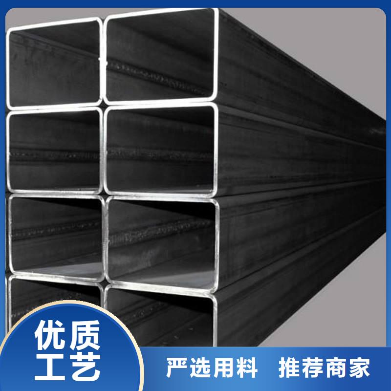 方管【紫铜排】专注细节更放心