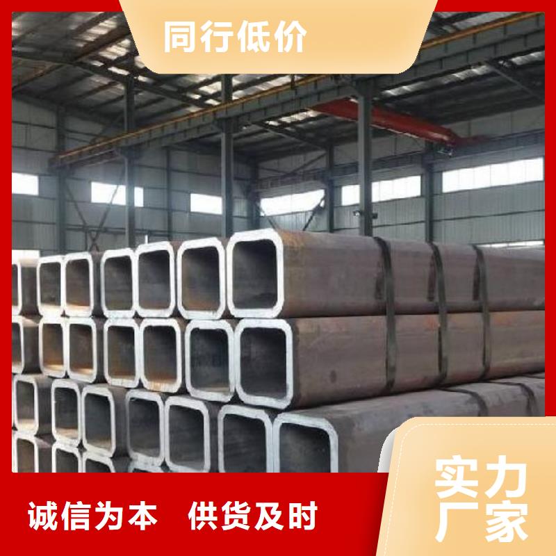 方管热镀锌钢管好产品放心购