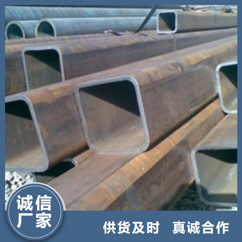 方管热镀锌钢管好产品放心购