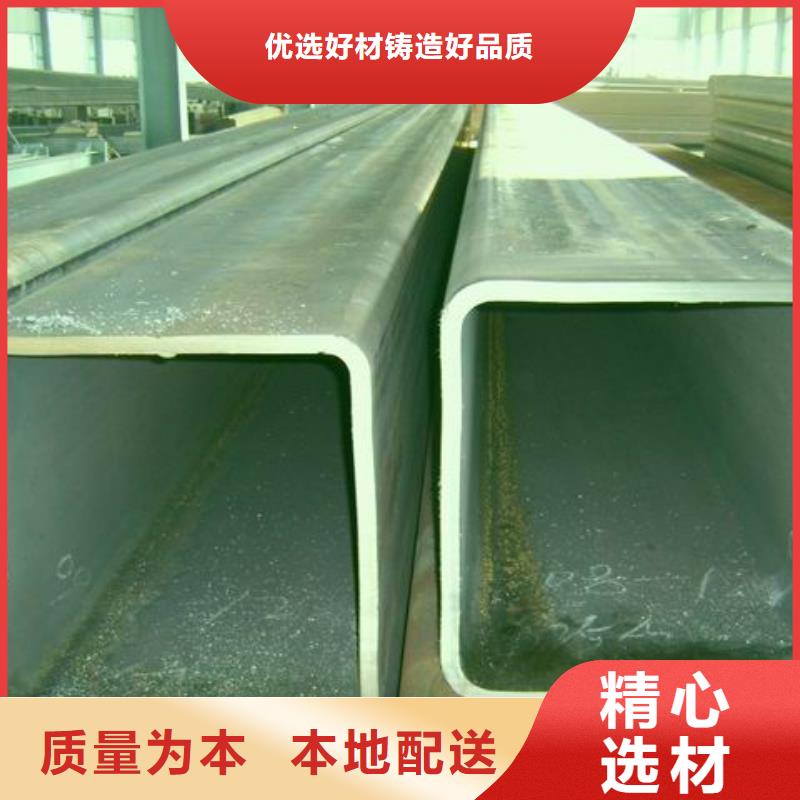 方管环保紫铜排精心选材
