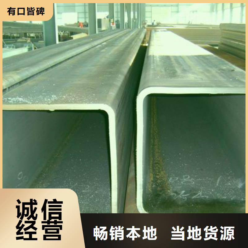 方管H型钢抛丸喷漆自产自销