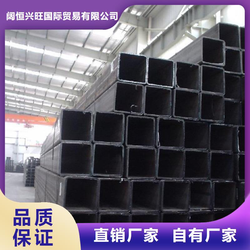 方管环保紫铜排品质保障价格合理
