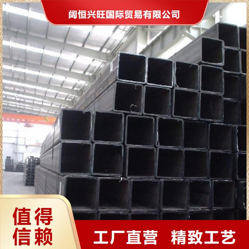 方管,地槽铜母线实拍品质保障