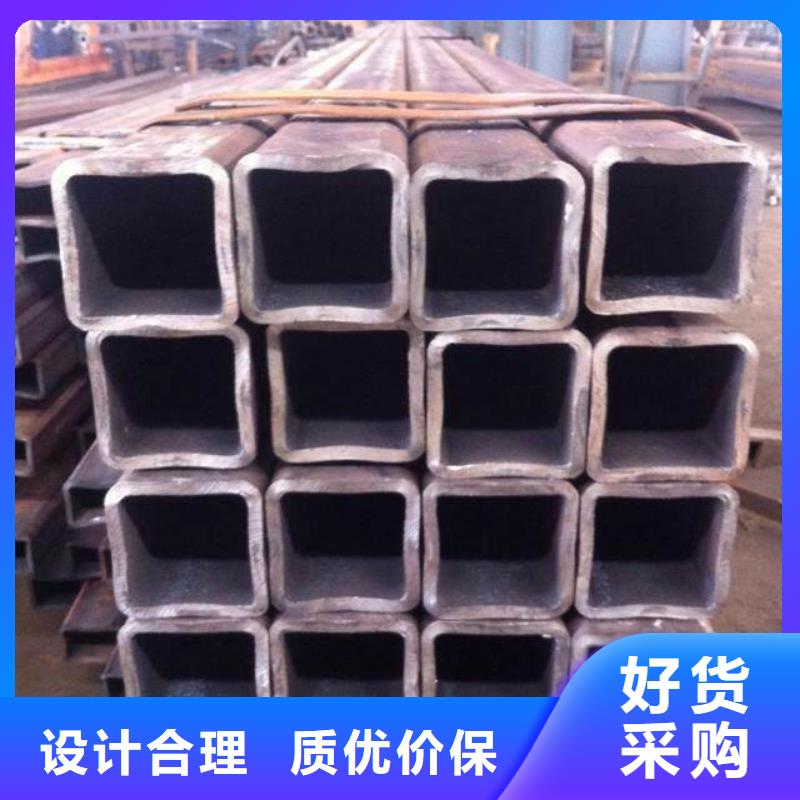 方管【镀锌方管】优势