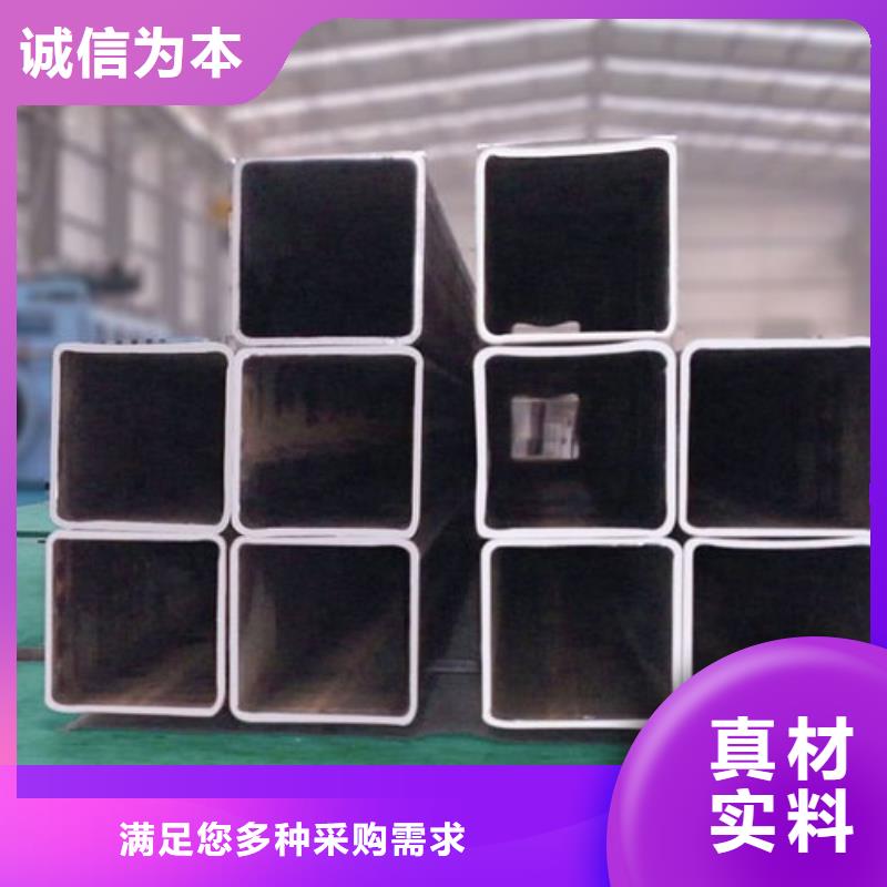 方管,高频焊接H型钢无中间商厂家直销