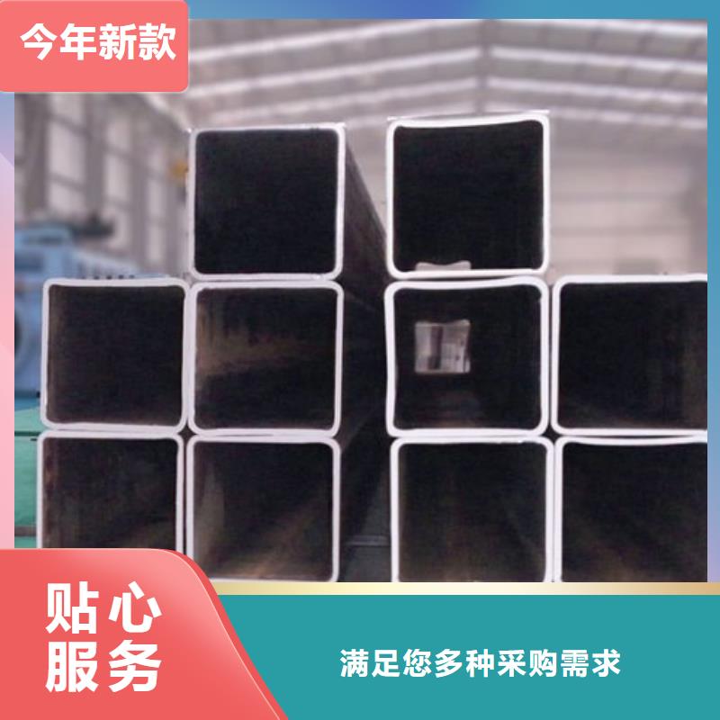 方管C1221紫铜细节决定成败