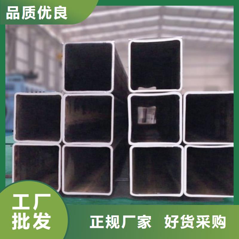 方管热镀锌钢管好产品放心购