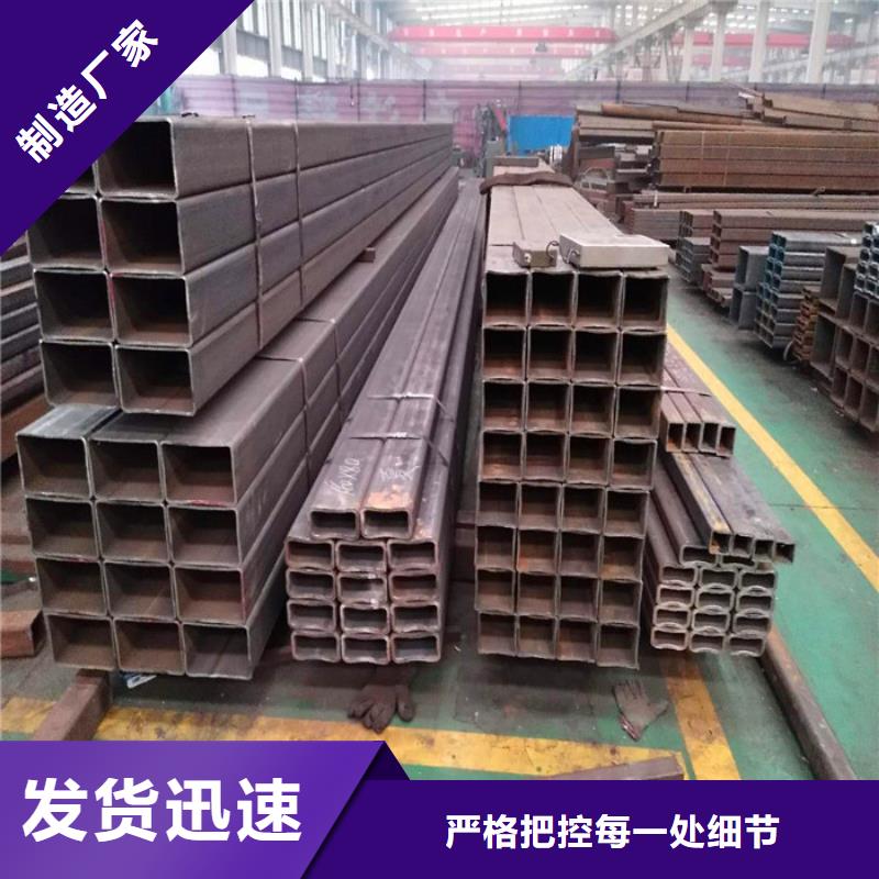 方管,地槽铜母线实拍品质保障