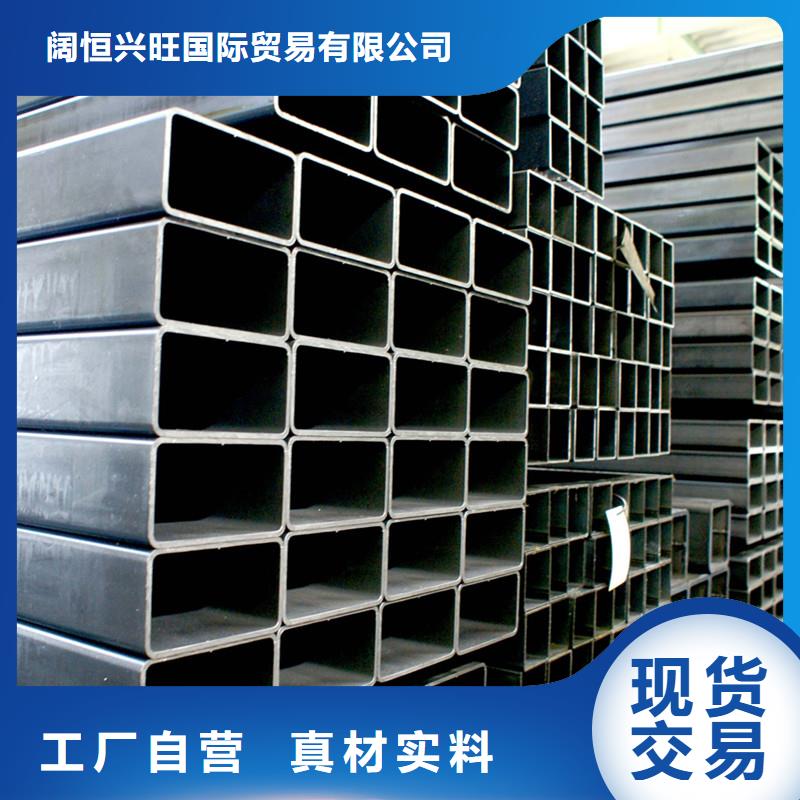 方管热镀锌钢管好产品放心购