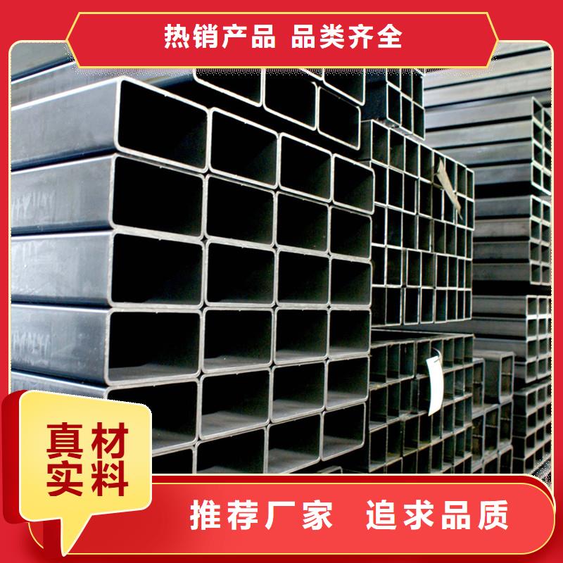 方管,长铜排厂家直营