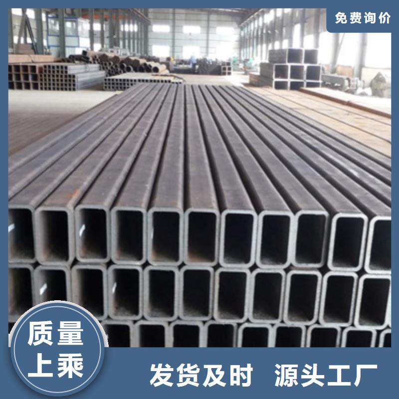 方管热镀锌钢管好产品放心购