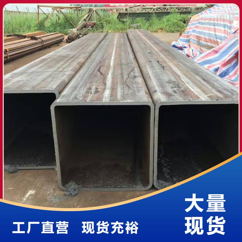 方管_地槽铜母线免费寄样