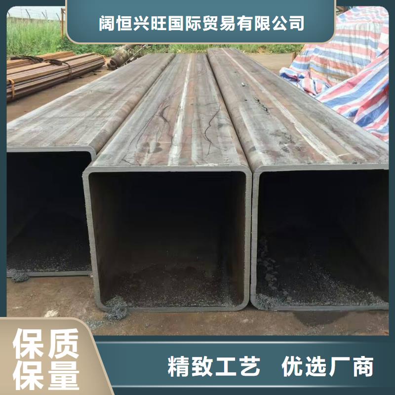 方管【镀锌方管】优势