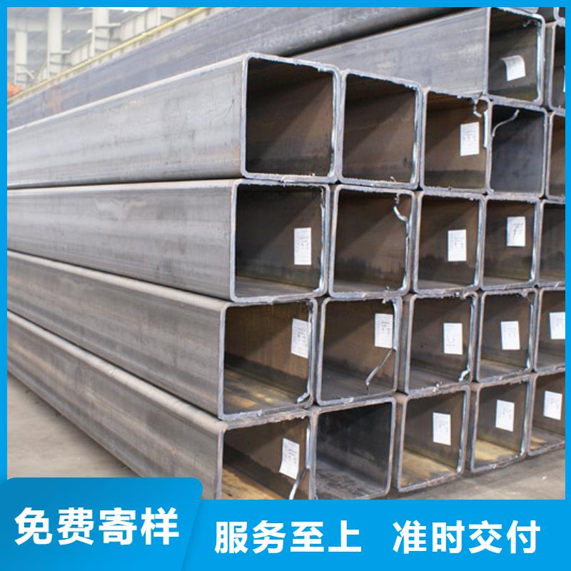 方管热镀锌钢管好产品放心购