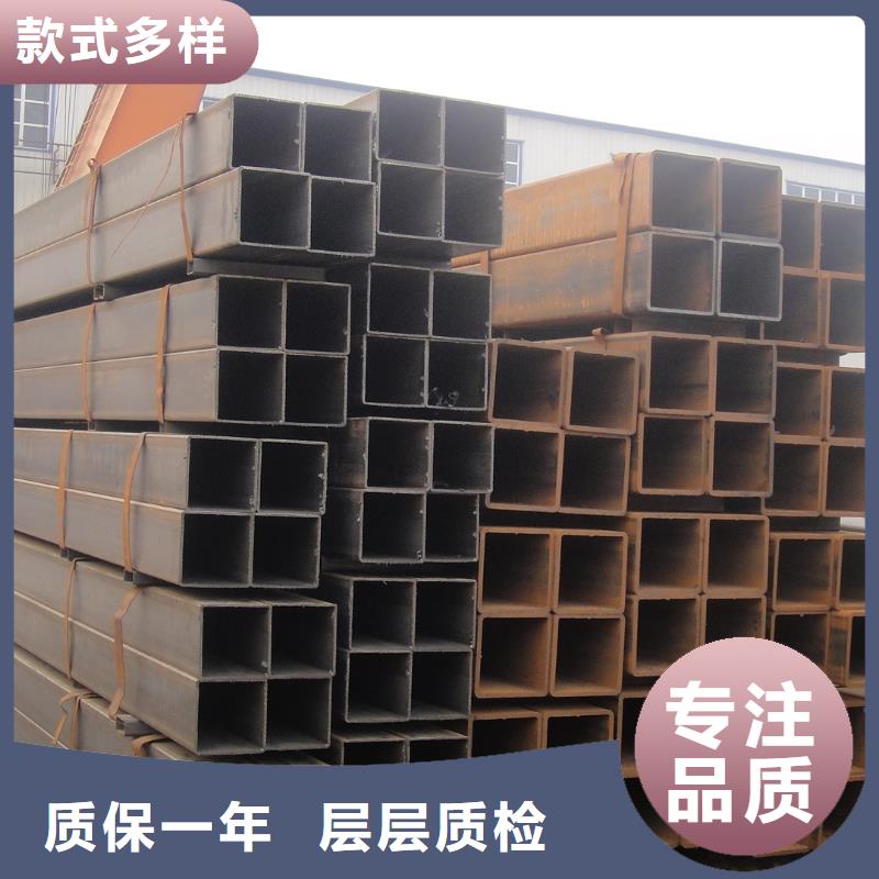 方管【紫铜排】专注细节更放心
