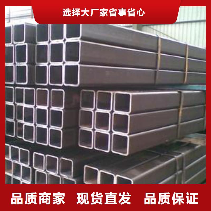 方管热镀锌钢管好产品放心购