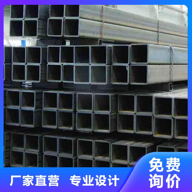 方管【母线铝排】质量上乘