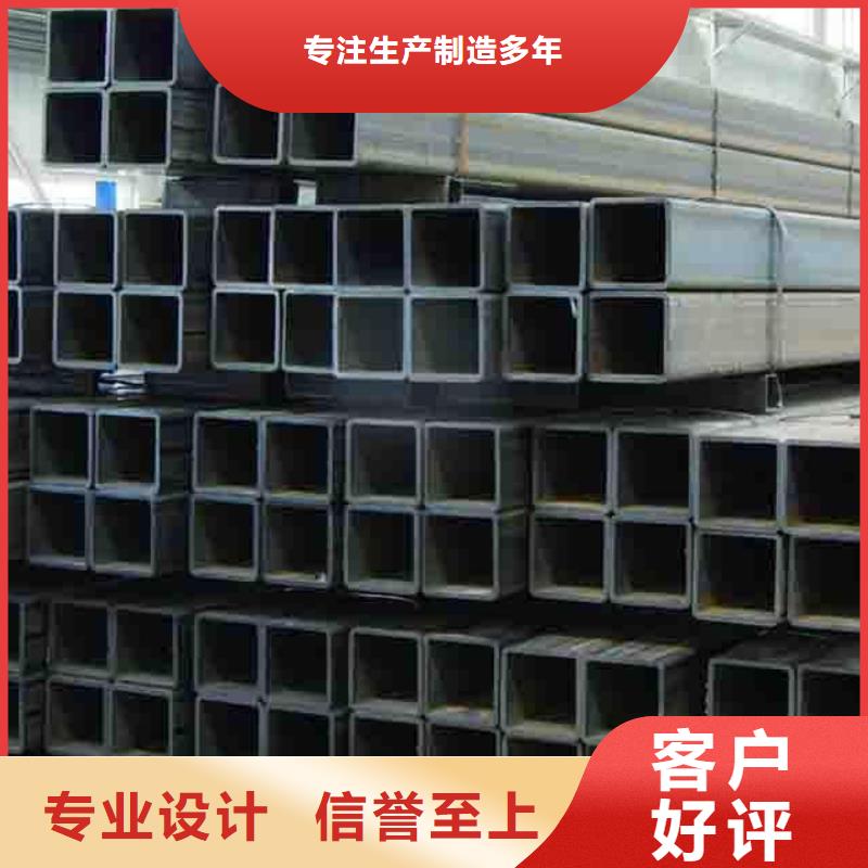 方管,长铜排厂家直营