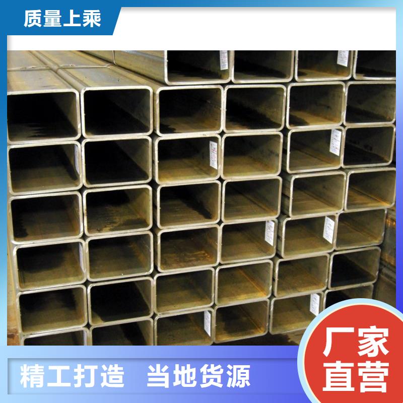 方管热镀锌钢管好产品放心购