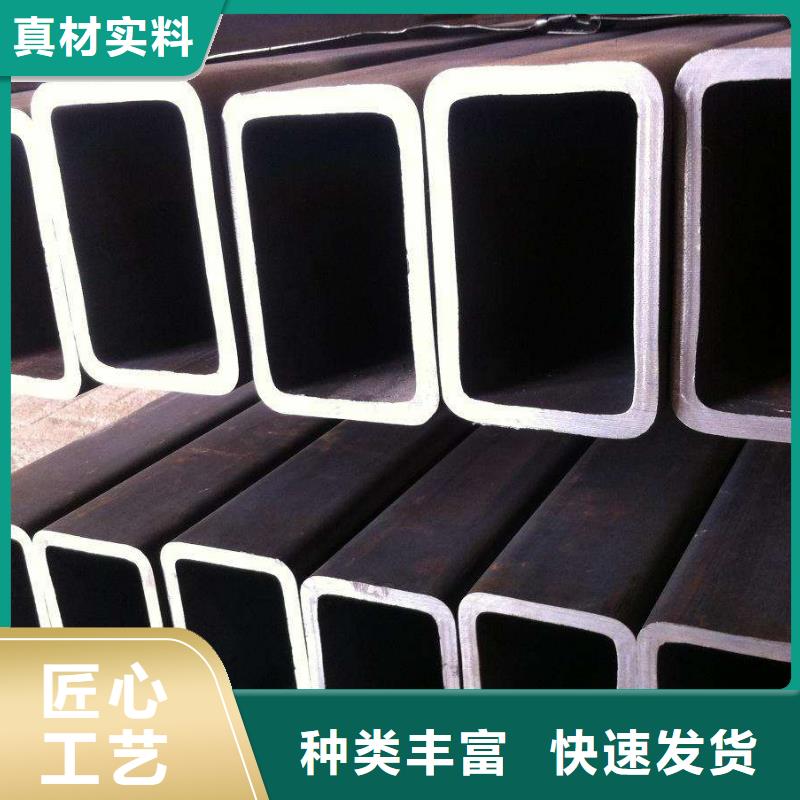 方矩管地槽铜母线一站式采购方便省心