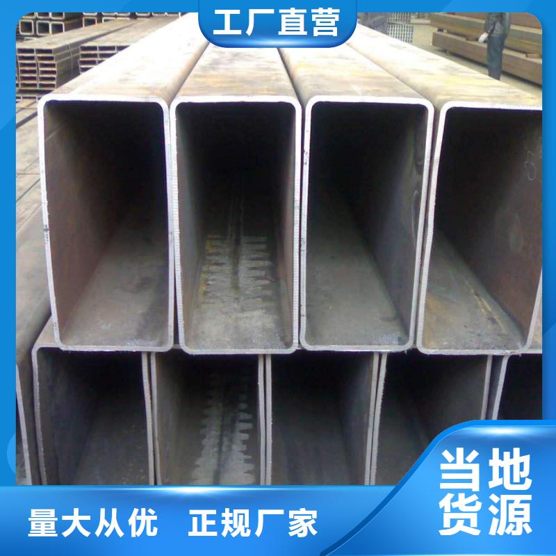 方矩管T3紫铜排品质服务诚信为本