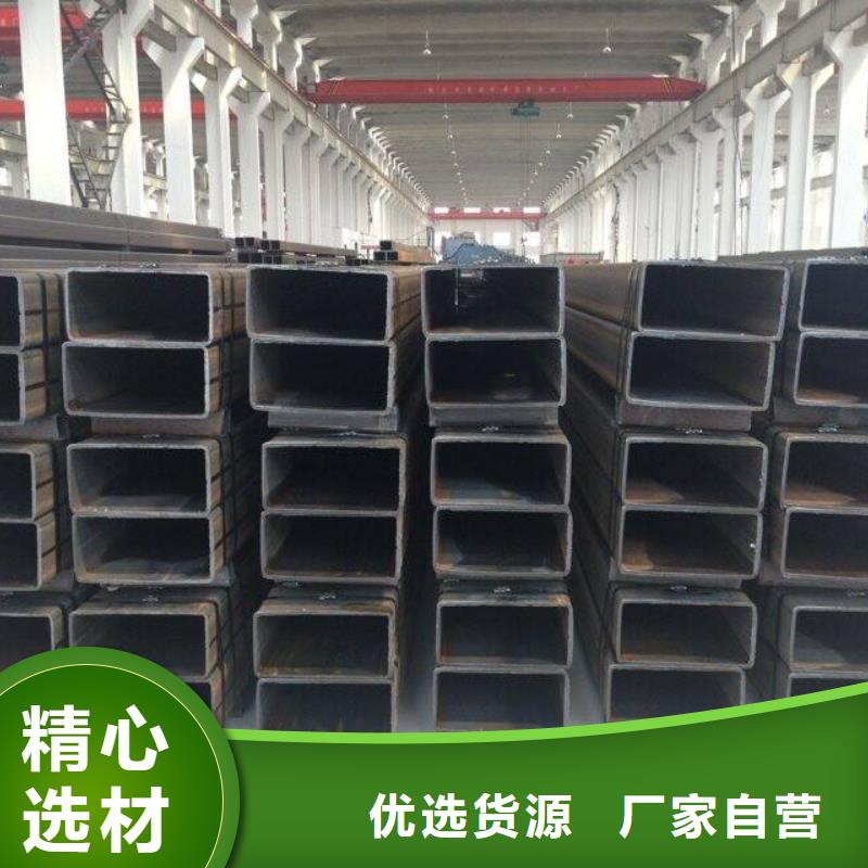 方矩管紫铜管24小时下单发货