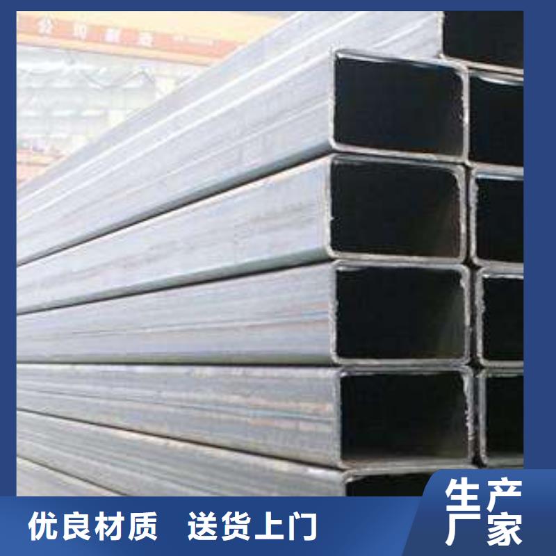 方矩管高频焊接H型钢专业生产团队